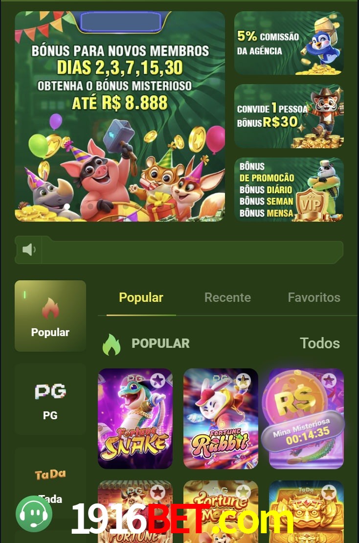 Login-E-Registro-Entrada