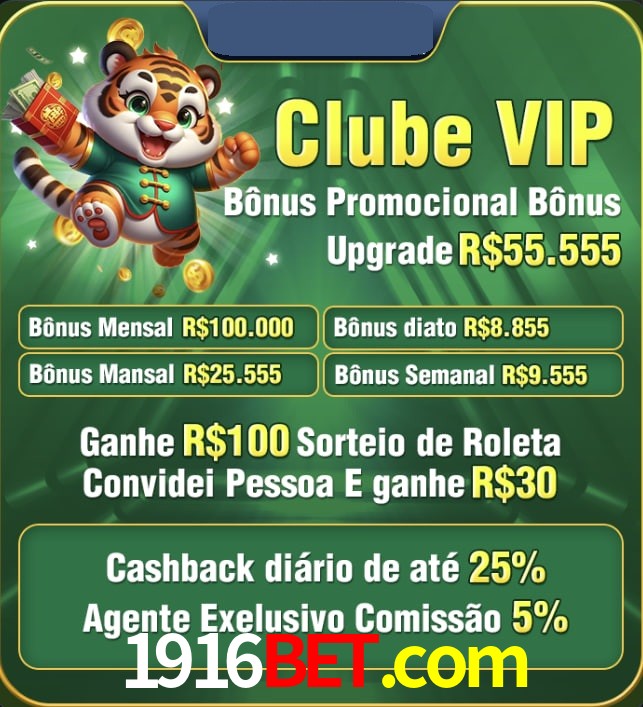 Bonus